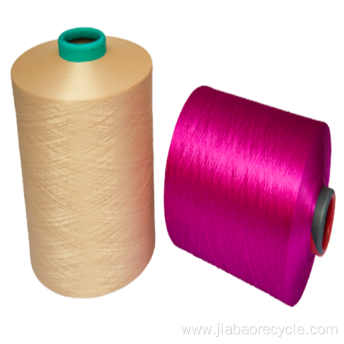 Anti-pilling 96F Polyester Filament Textiles DTY NIM Yarns